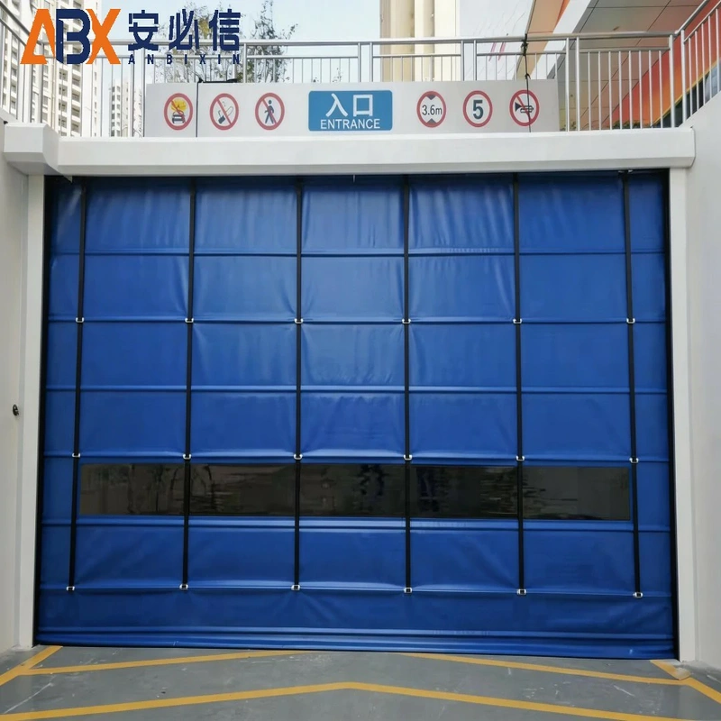 潮州市海绵门封